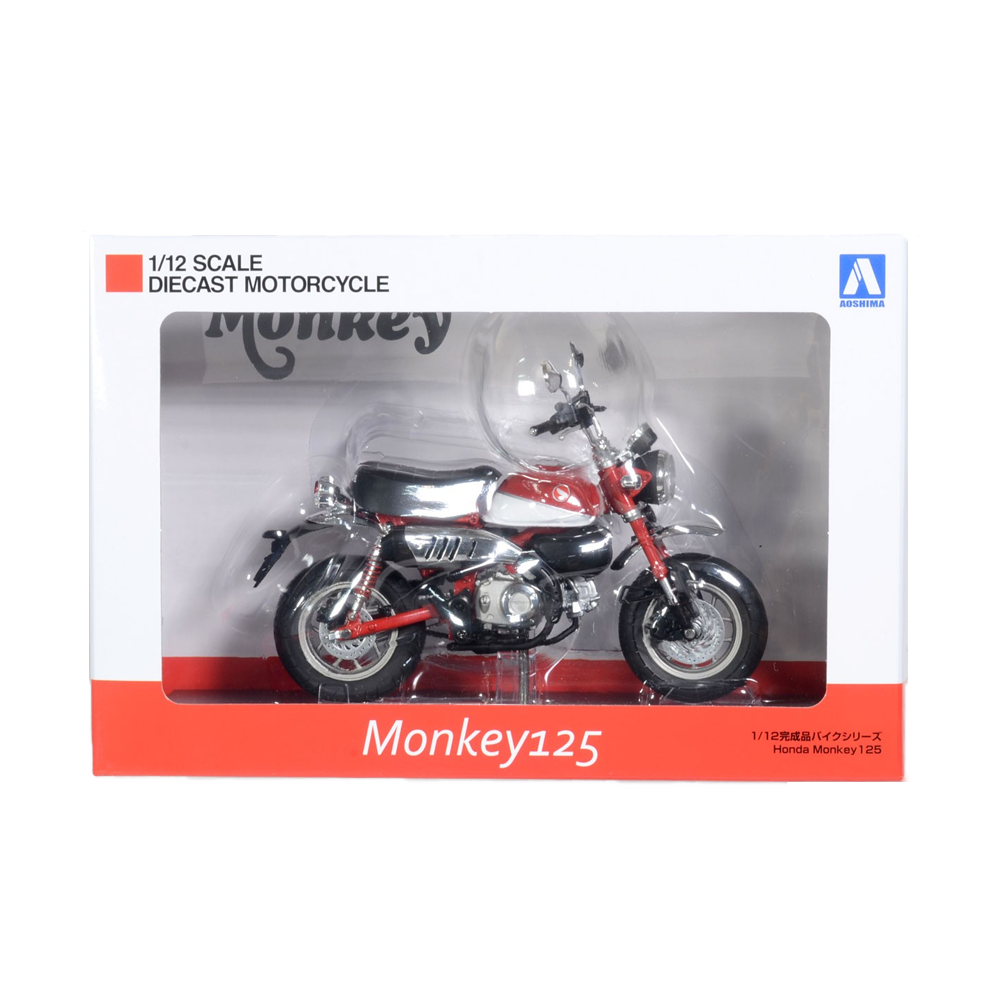 Aoshima: 1/12 Scale Honda Monkey 125 (Pearl Nebula Red) Diecast