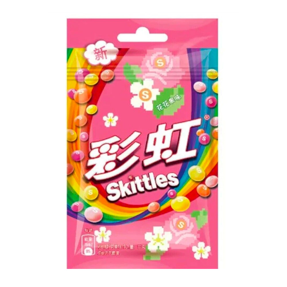 果物 y-s888 Skittles Floral Fruit (40g) (China) 20-Pack – Silicon Power Store (US)
