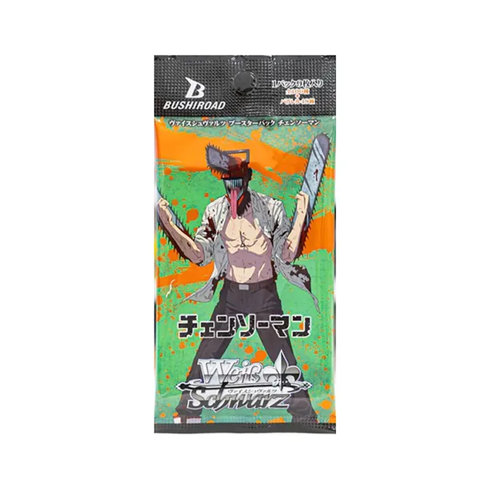 Weiss Schwarz: Chainsaw Man Booster Pack (9 Cards) – Silicon Power Store (US)