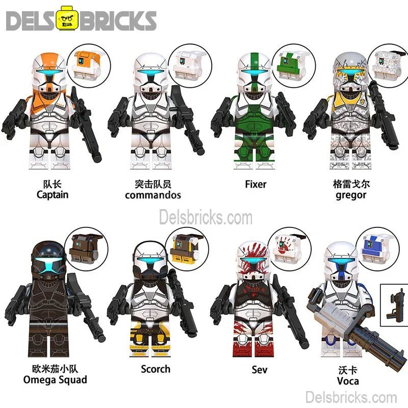 Delta Squad Commandos Set of 8 Lego Star Wars Minifigures Custom