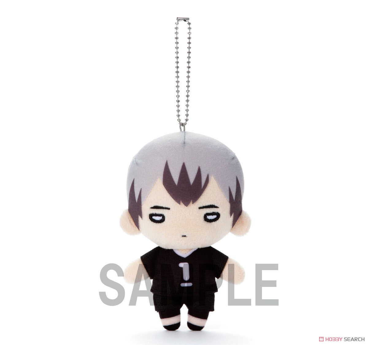 Haikyuu! Nitotan ballchain Plush Doll Kita