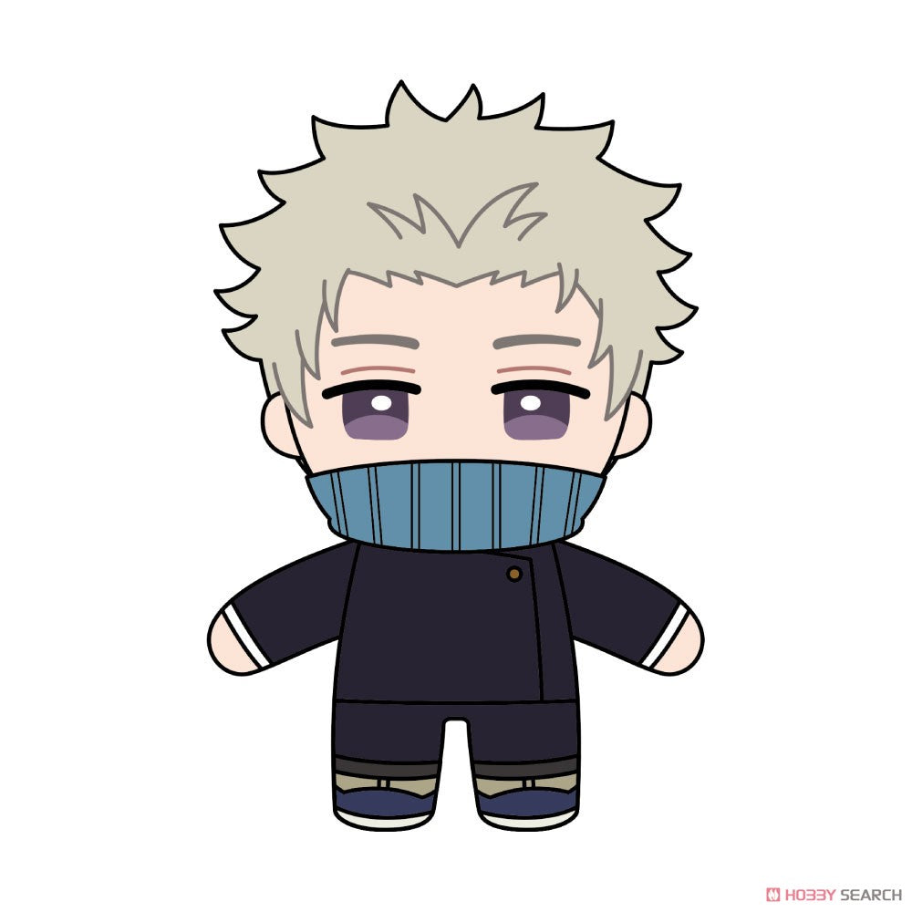 Jujutsu Kaisen 0 the Movie Plush Doll mini Toge Inumaki