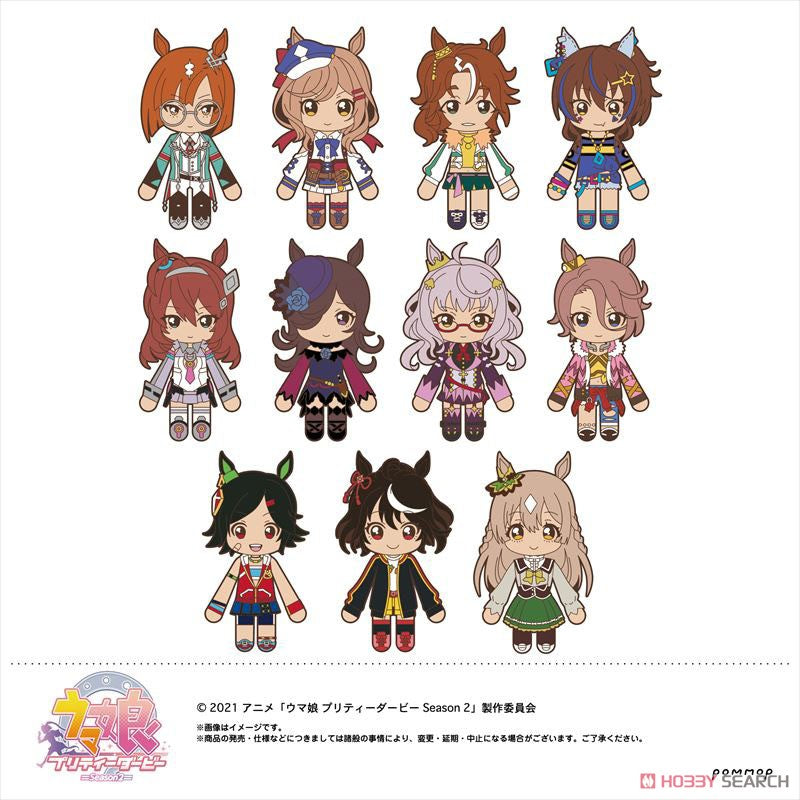 Uma Musume Pretty Derby Chokotto Rubber Collection B Blind Box (1 Blind Box)