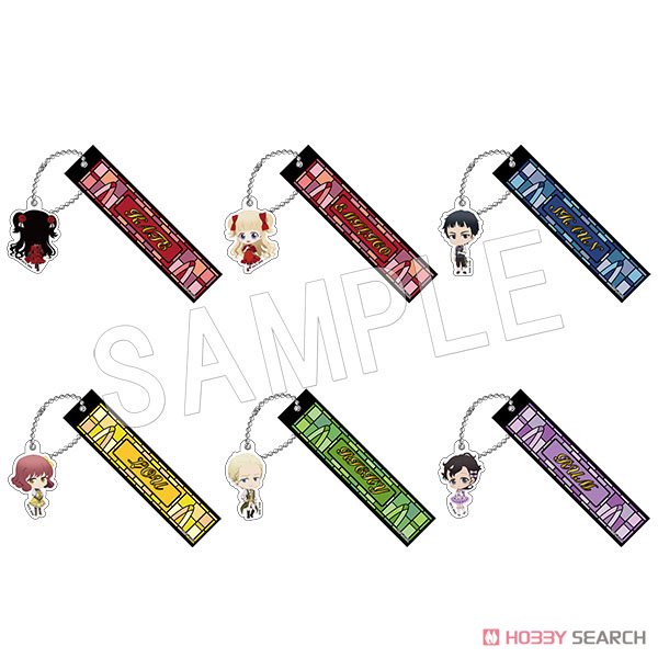 Shadows House Trading Room Key Ring Blind Box (1 Blind Box)