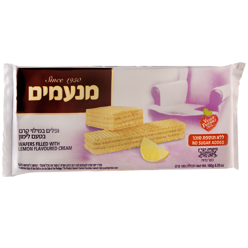 Sugar-Free Lemon Wafers | 6.35 oz | Manamim