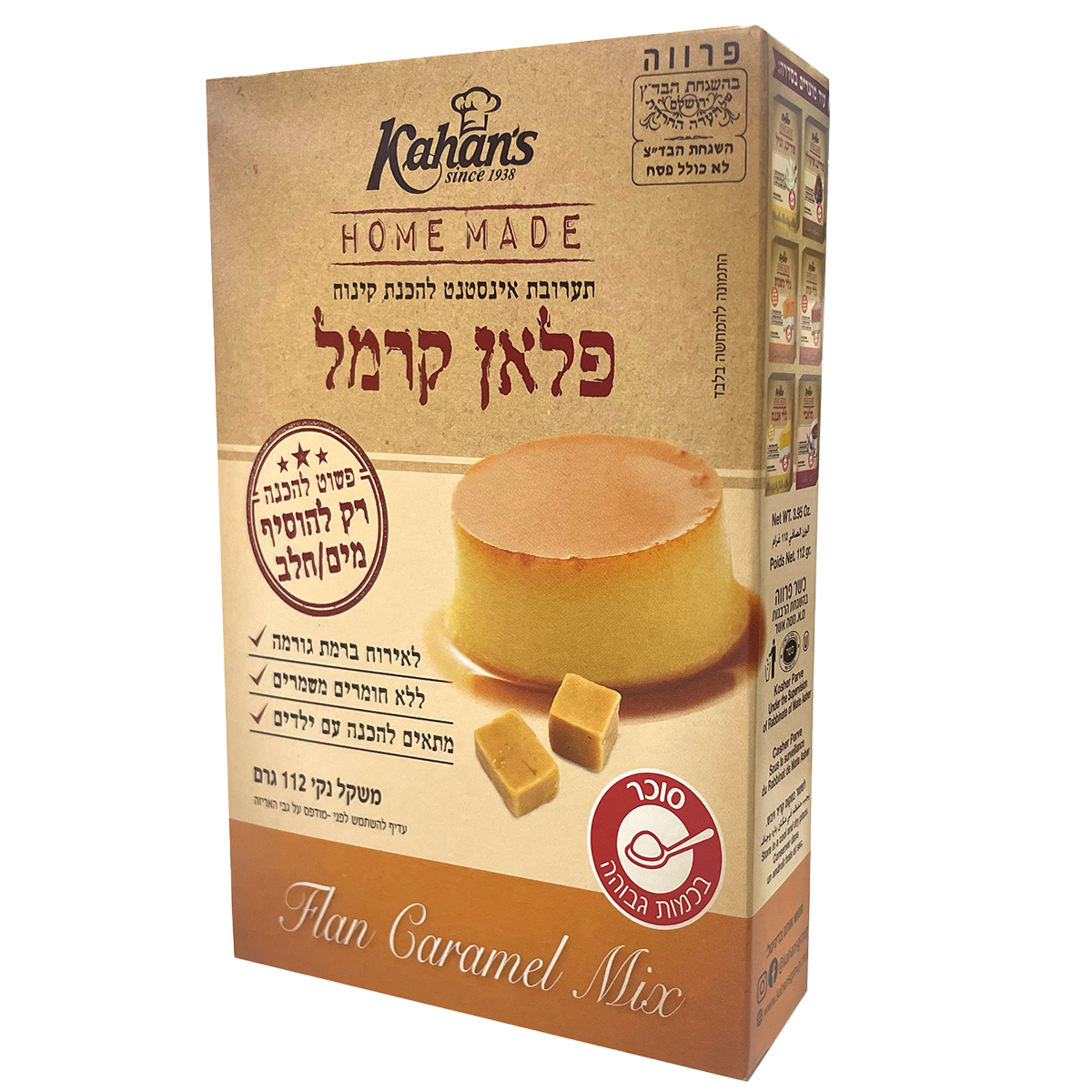 Caramel Flan Mix | 4 oz | Kahan