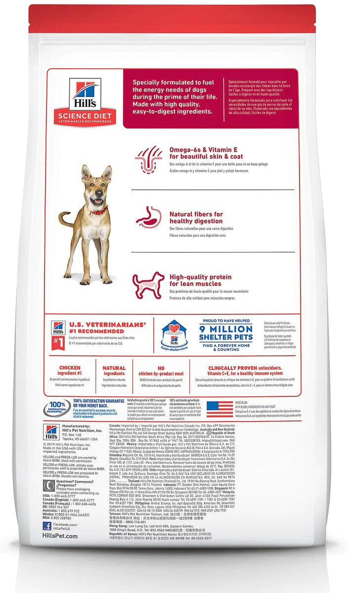 Hill's Science Diet Adult Dry Dog Food Chicken & Barley Recipe