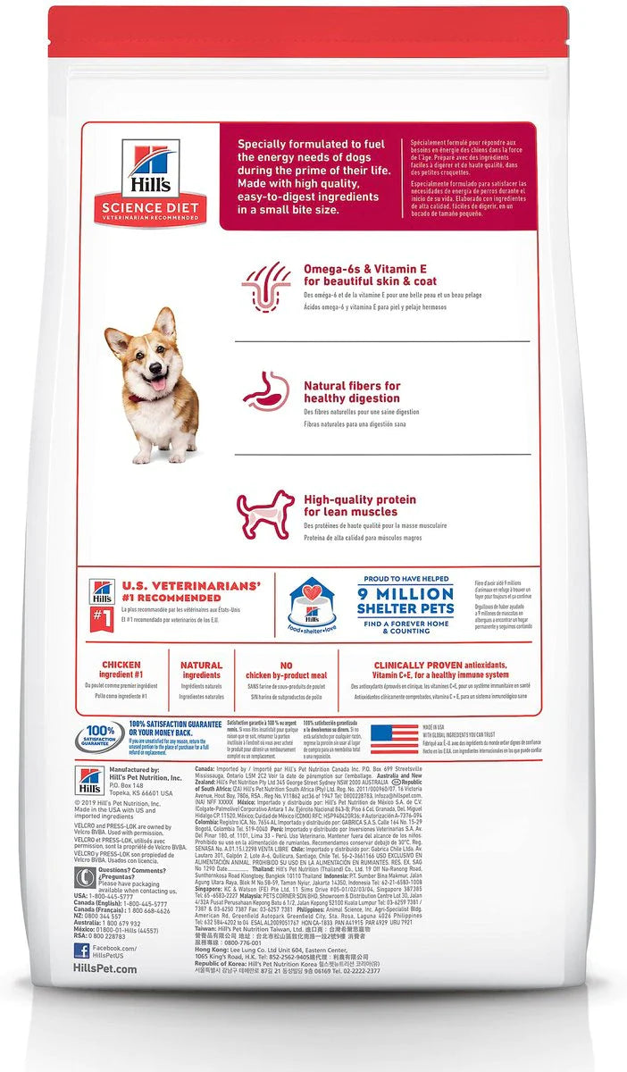 Hill's Science Diet Adult Small Bites Dry Dog Food, Chicken & Barley Recipe, 15 lb Bag