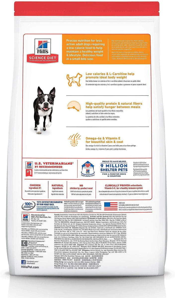 Hill's Science Diet Adult Light Small Bites Dry Dog Food, Chicken Meal & Barley, 30 lb Bag