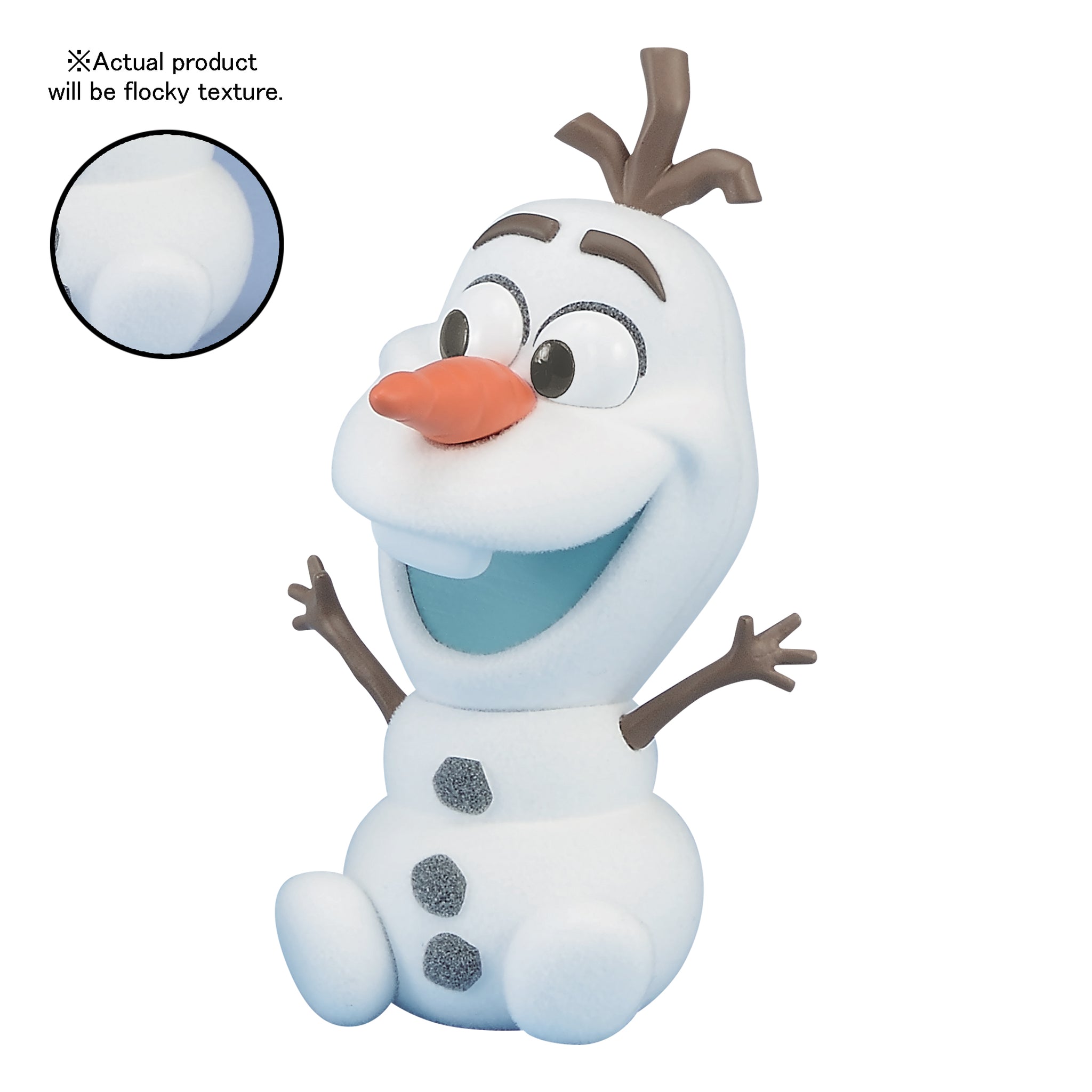 【未開封】 Q posket Fluffy Puffy 14個セット QPosket Statue: Disney's Frozen - Fluffy Puffy Olaf Version A