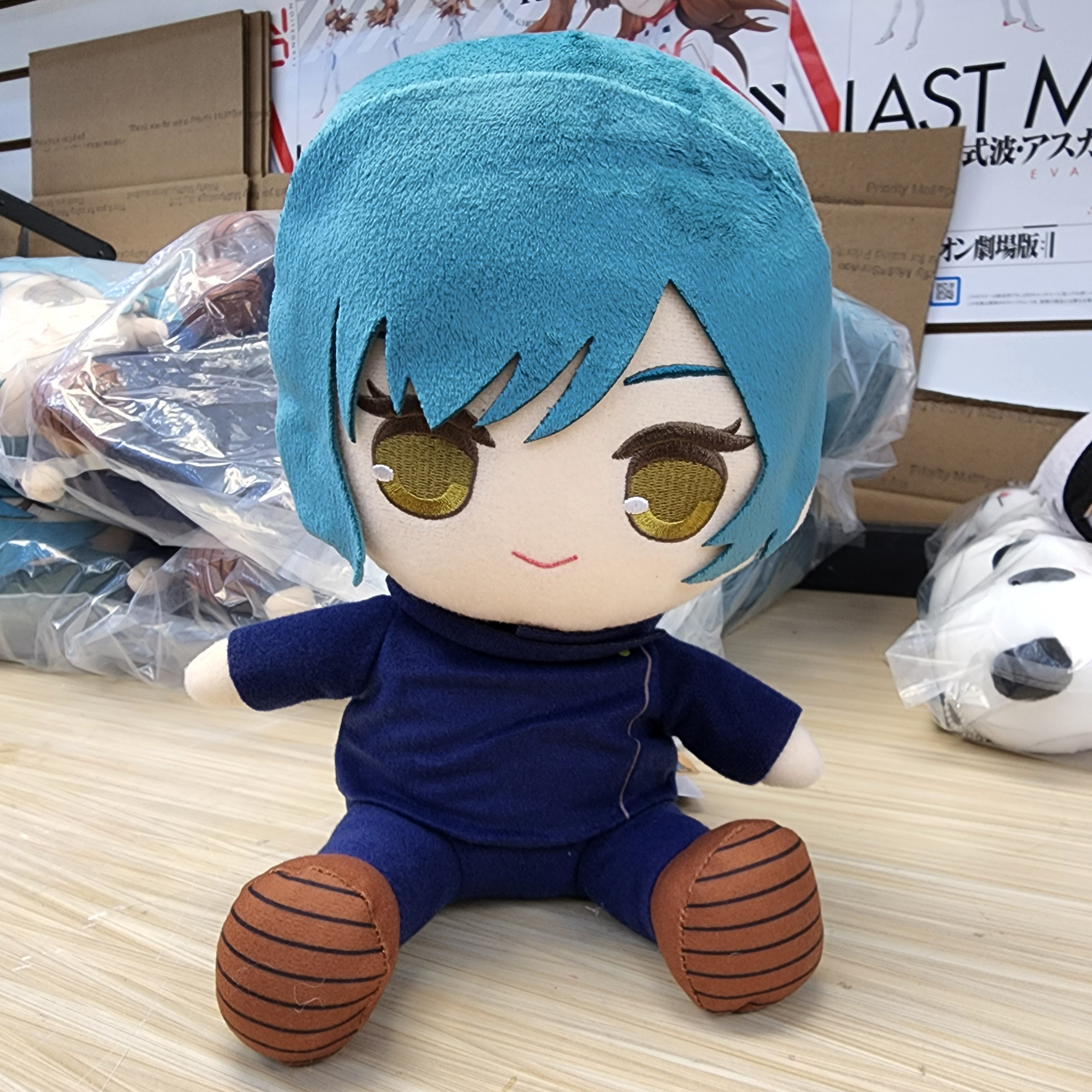 Jujutsu Kaisen Vol. 5 Mai Zenin Big Plush (Japanese Market)