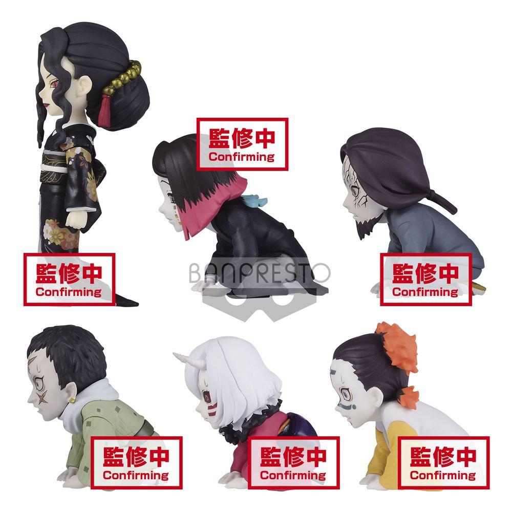 Demon Slayer: Kimetsu No Yaiba World Collectable Figure - You'Re In The Presence Of Muzan-Sama- Figurine Blind Box