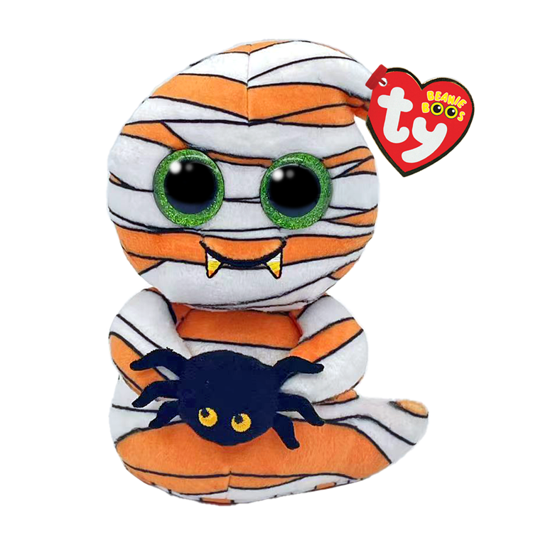 Ty Beanie Boo: Mumford (Small)