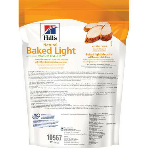 Hill's Natural Baked Light Biscuits with Real Chicken, Treats for Medium sized dogs, 8 oz bag