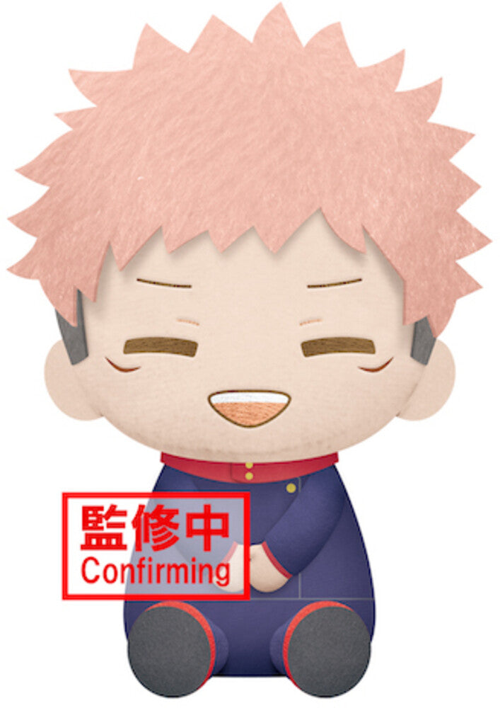 Jujutsu Kaisen Big Plush (A: Yuji Itadori)