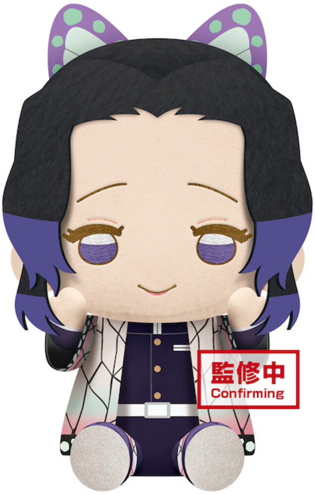 Demon Slayer: Kimetsu no Yaiba Big Plush - (A:Shinobu Kocho)