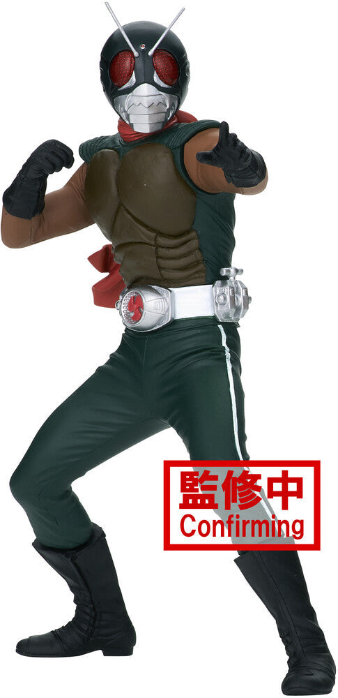 Kamen Rider Hero's Brave Statue Figure Skyrider - Ver. A