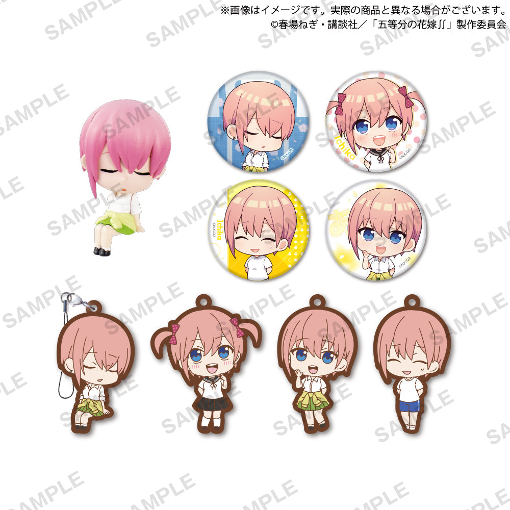 The Quintessential Quintuplets Ichika Nakano Capsule Toy Gashapon (1 Capsule)