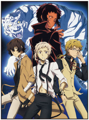 Bungo Stray Dogs Wallscroll