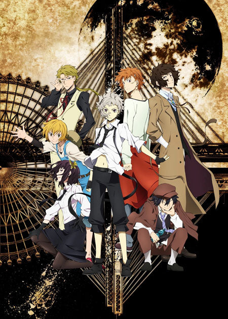 Bungo Stray Dogs Wallscroll 329