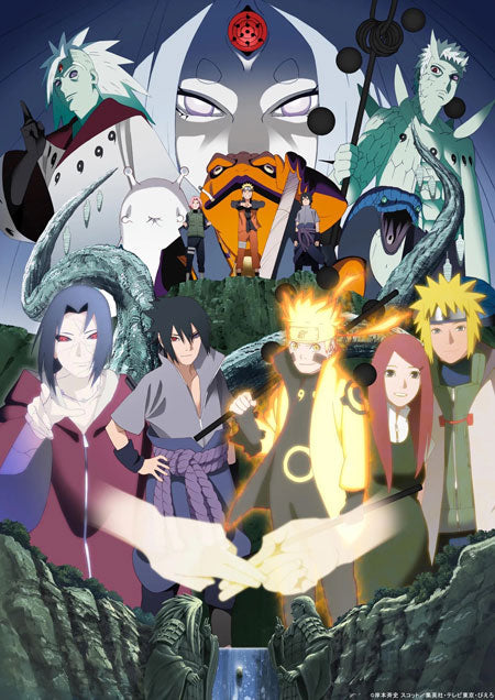 Naruto Shippuden Wallscroll 311