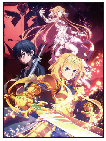 Sword Art Online Wallscroll