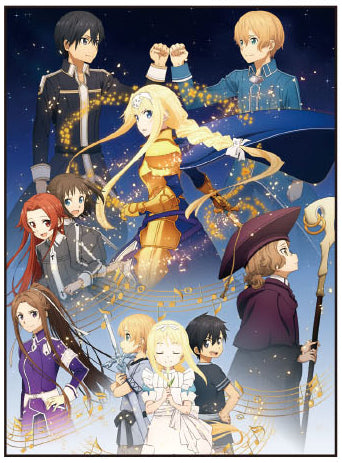 Sword Art Online Wallscroll