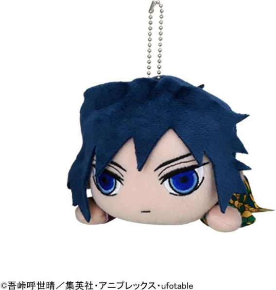 Demon Slayer: Kimetsu no Yaiba EX NESOBERI (Lay-Down) Plush Vol. 1 Giyu Tomioka