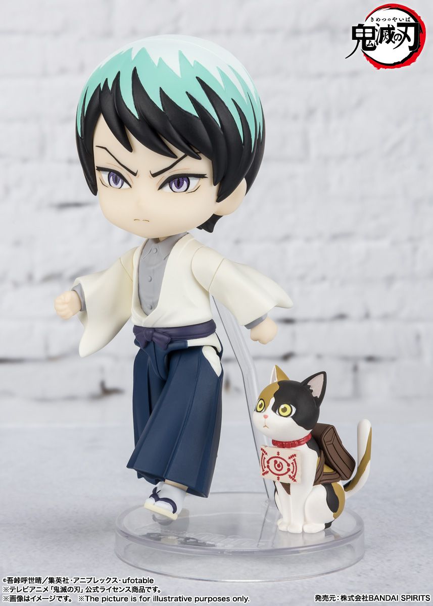 Tamashi Nations - Demon Slayer: Kimetsu no Yaiba - Yushiro, Bandai Spirits Figuarts Mini Figure