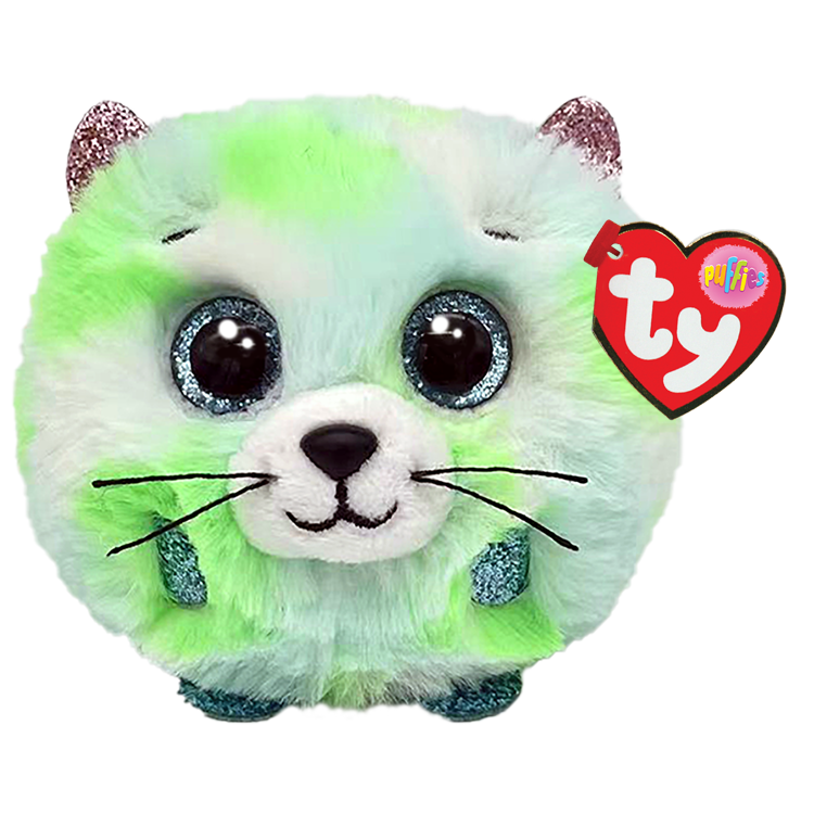 Ty Beanie Balls: Evie