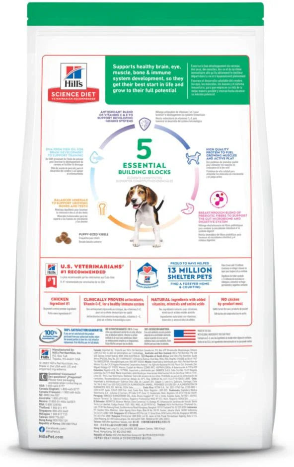 Hill's Science Diet Puppy Dry Dog Food, Chicken Meal & Barley Recipe (4.5 lb)