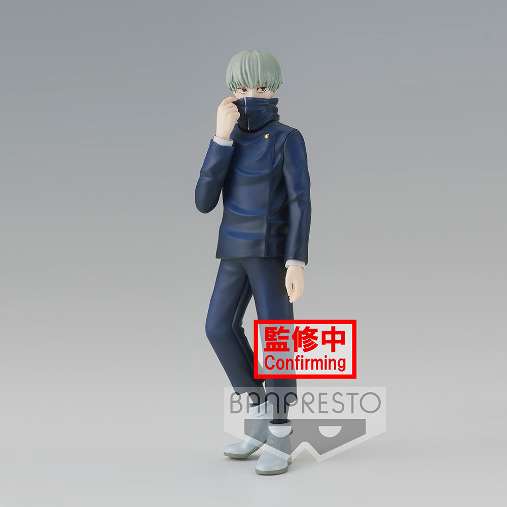 Toge Inumaki Jujutsu Kaisen Jukon No Kata Prize Figure