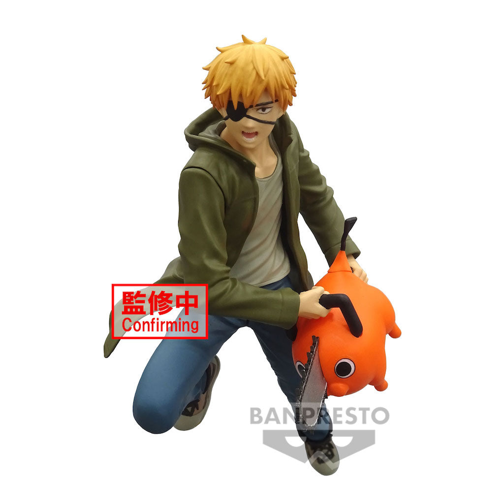 Chainsaw Man - Denji & Pochita Vibrations Stars Prize Figure Set