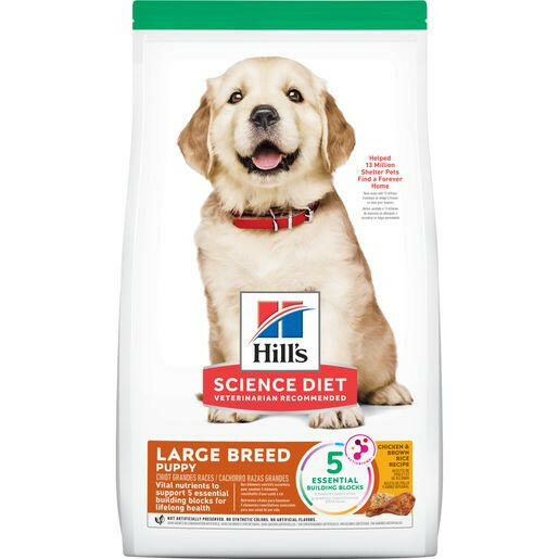 Hill's Science Diet Puppy Large Breed Dry Dog Food, Chicken & Brown Rice Recipe (15.5 lb)