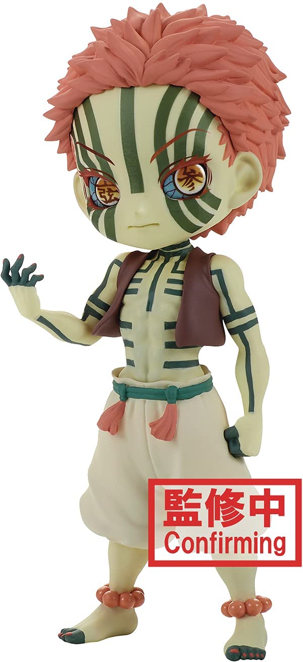 Demon Slayer: Kimetsu no Yaiba Q posket- Akaza - (ver.B) Figure