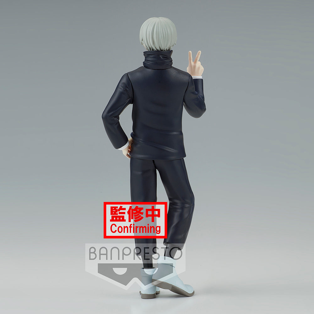 Jujutsu Kaisen: Jukon No Kata - Toge Inumaki Figure