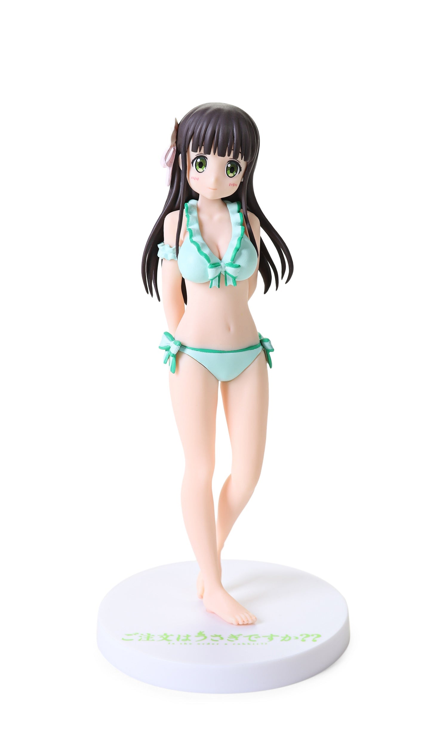 Is the Order a Rabbit? Chiya Ujimatsu PM Figure