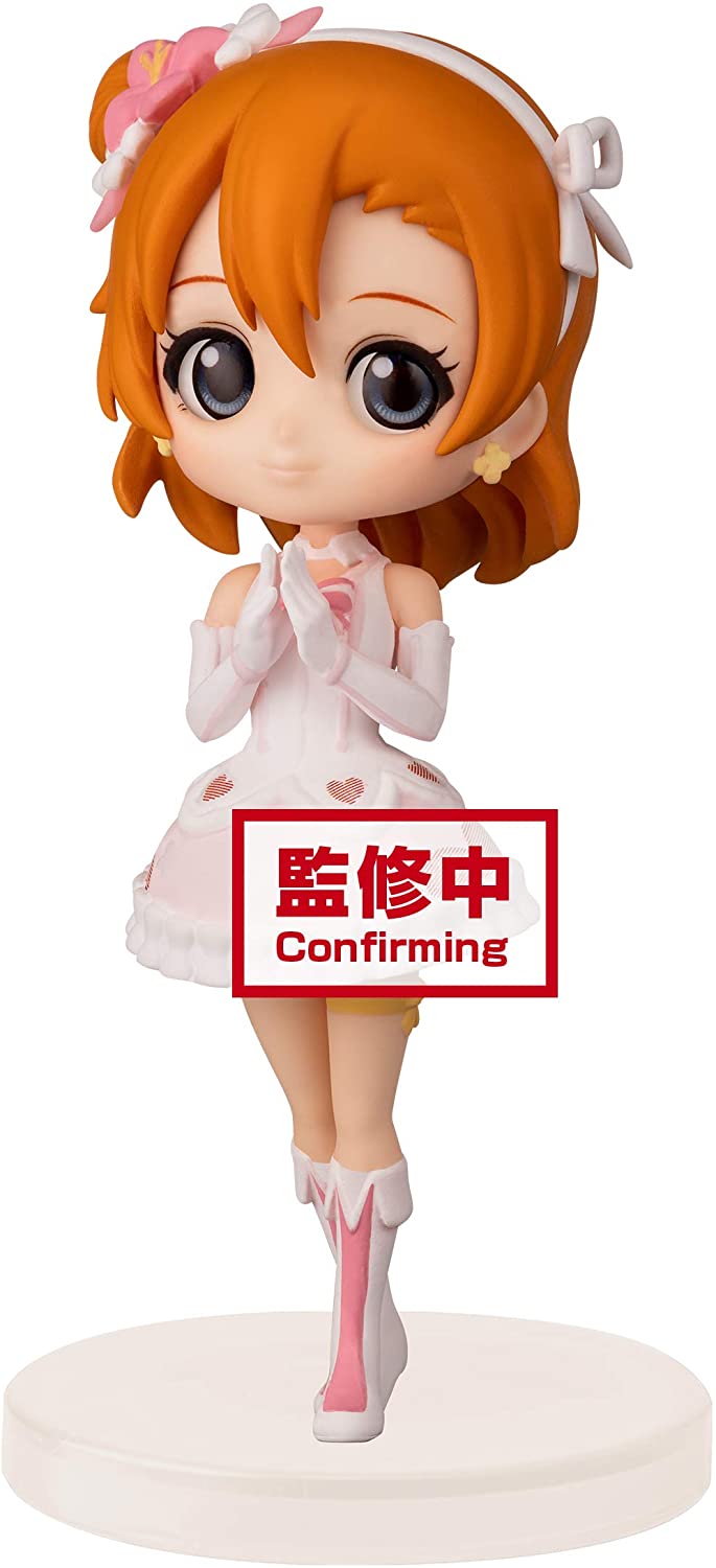 Love Live! Q posket Petit Second Year Students - (A: Honoka KOSAKA) Figure