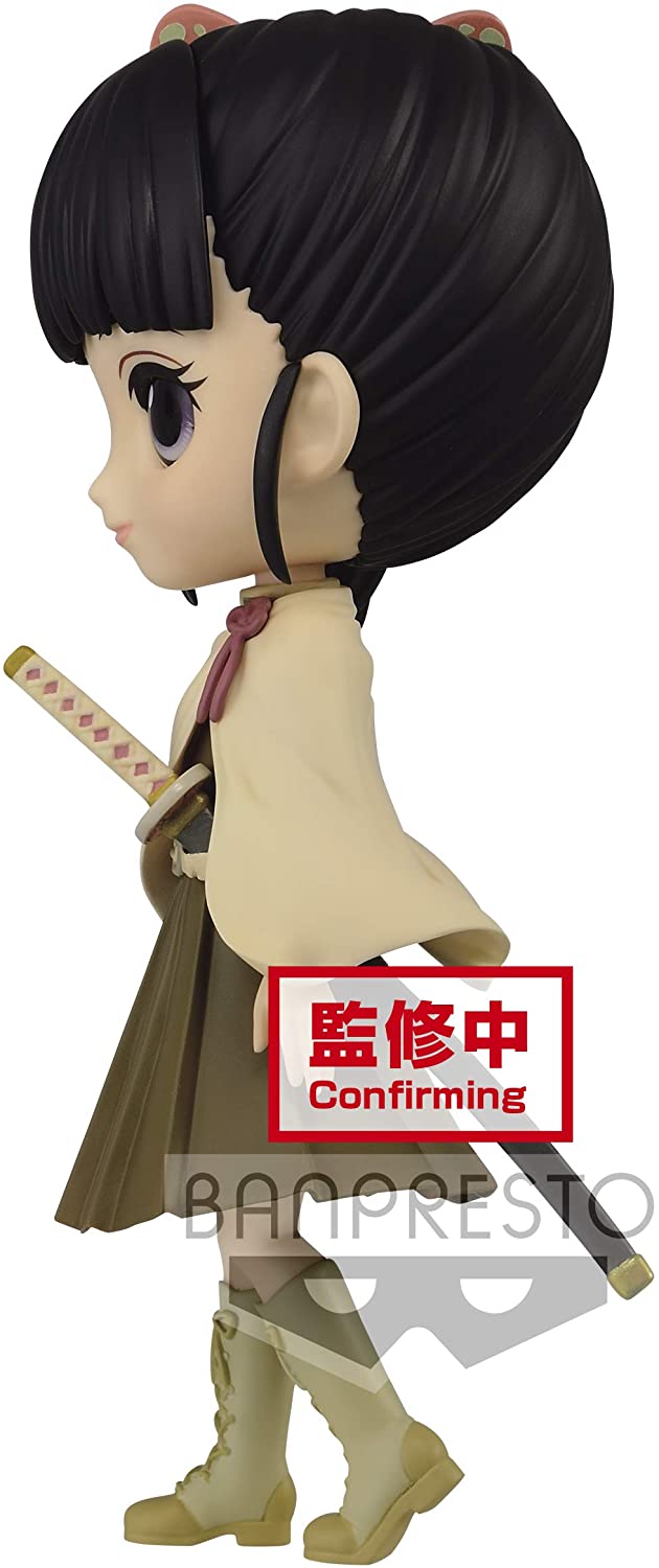 Demon Slayer Kimetsu no Yaiba Q posket-Kanao Tsuyuri - (ver.B) Figure