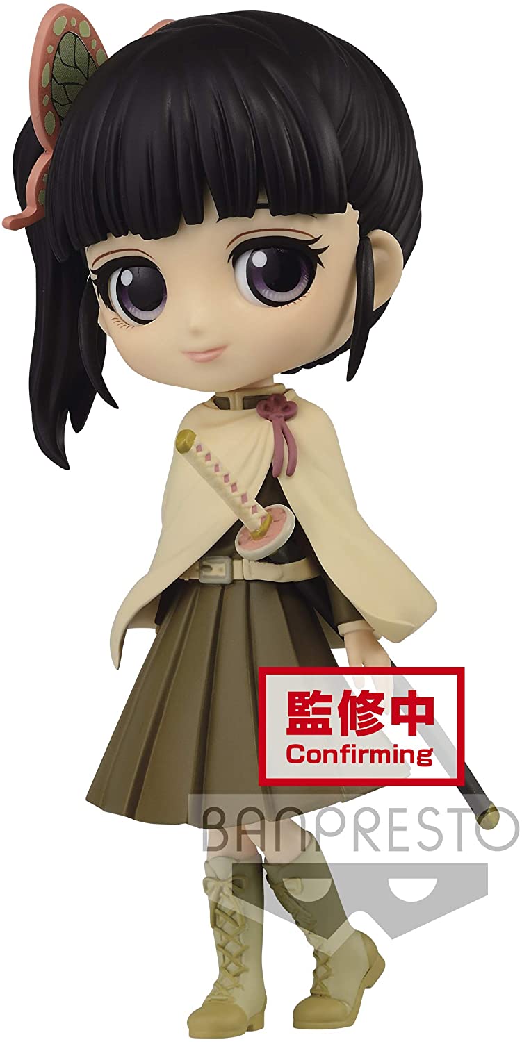 Demon Slayer Kimetsu no Yaiba Q posket-Kanao Tsuyuri - (ver.B) Figure