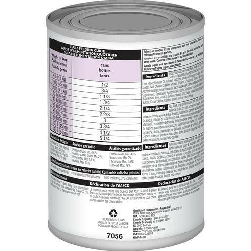 Hill's Science Diet Senior 7+ Canned Dog Food, Beef & Barley Entrée (13.1 oz x 12 cans)