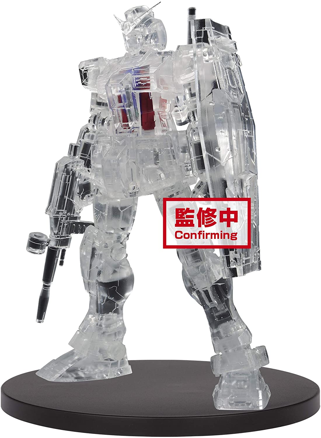 Mobile Suit Gundam Internal Structure Rx-78-2 Gundam Weapon Ver. (Ver.B) Figure