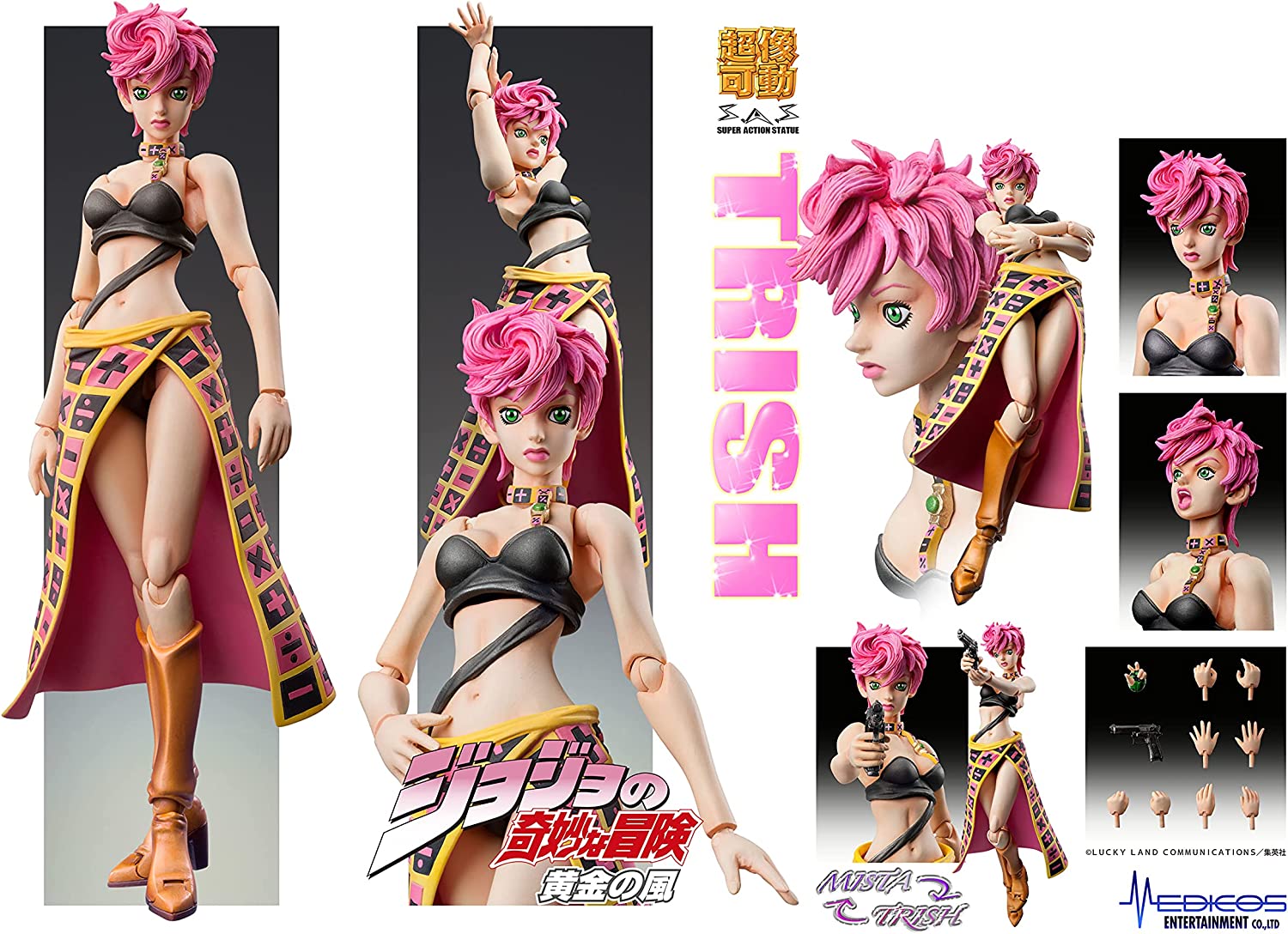 MediCos JoJo’s Bizarre Adventure Part 5: Chozo Kado Trish UNA Super Action Statue Figure