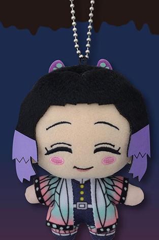 Demon Slayer Kimetsu No Yaiba Vol. 7 Shinobu Kocho Plush 4"