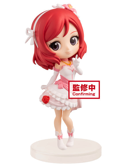 Love Live! First Year Student Maki Q posket Petit Figure