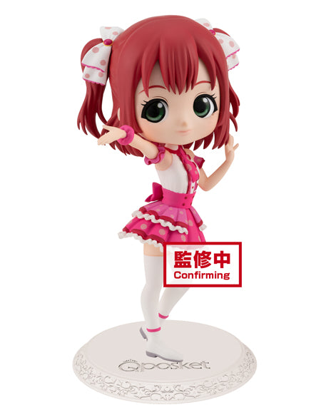 Love Live! Sunshine!! Q posket - Ruby Kurosawa, Figure Ver. A