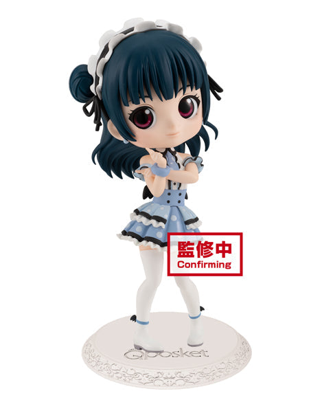 Love Live! Sunshine!! Q posket - Yoshiko Tsushima - (ver. A), Figure