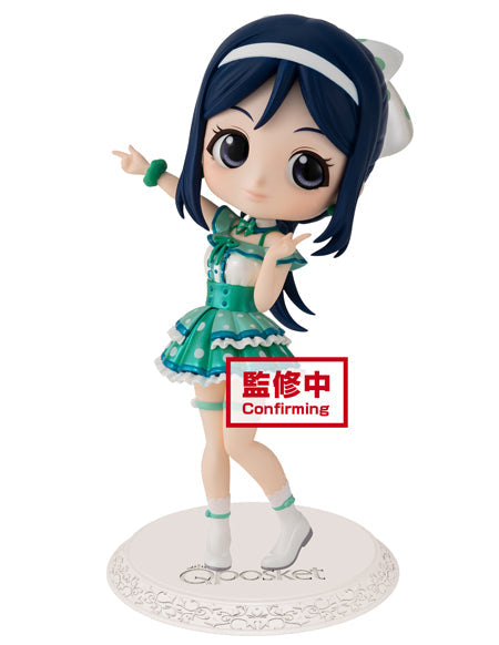 Love Live! Sunshine!! Q posket -Kana Matsuura - (Ver. B), Figure