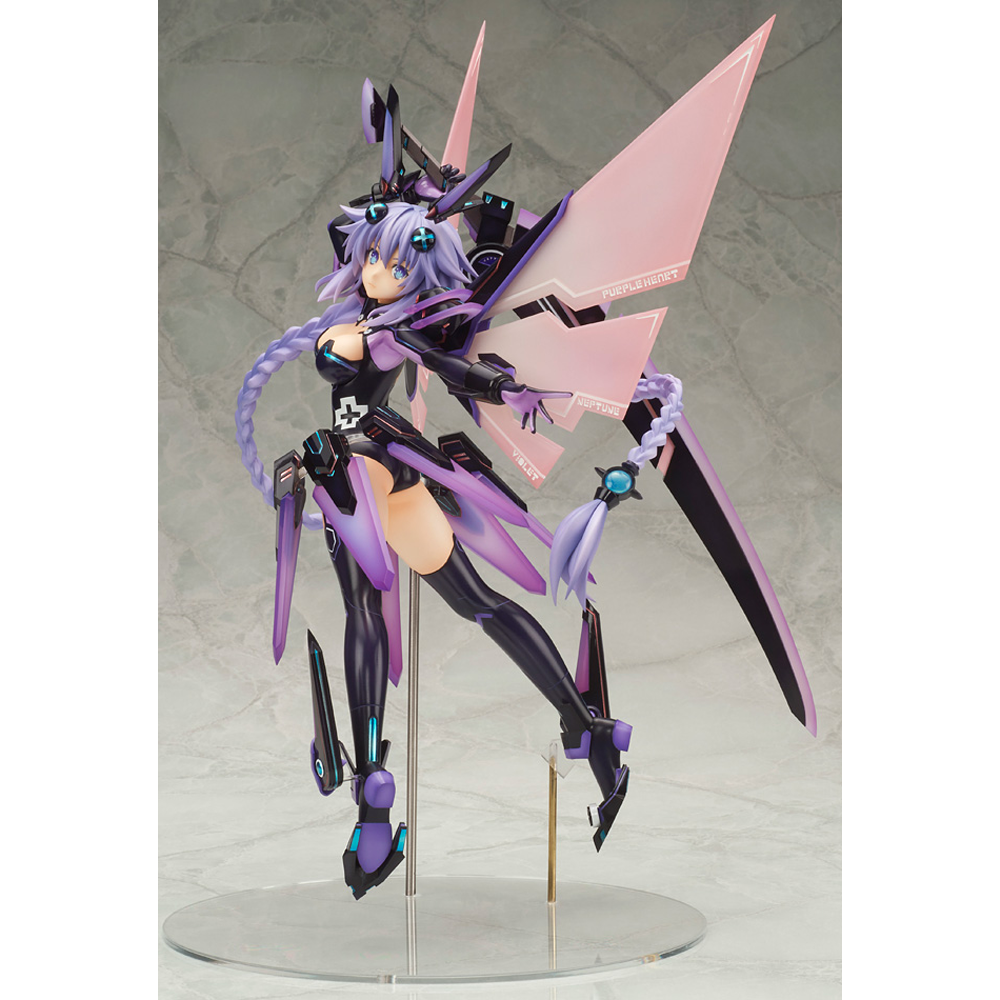 Alter: Hyperdimension Neptunia - Purple Heart 1/7 Scale Figure