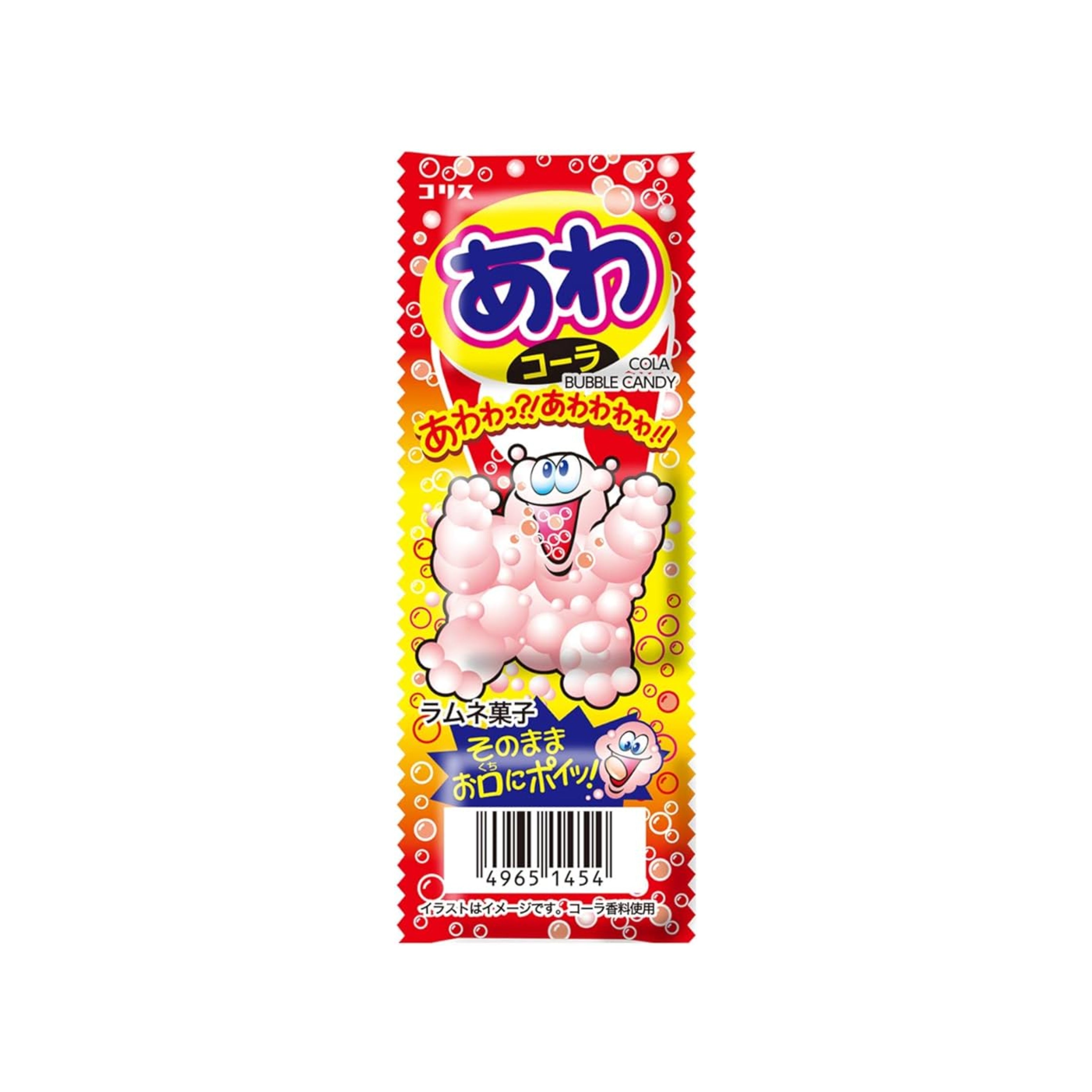 Awa Cola Bubble Ramune (Japan)